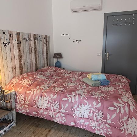 Gite Canto Azul Casal da Carreira Екстер'єр фото